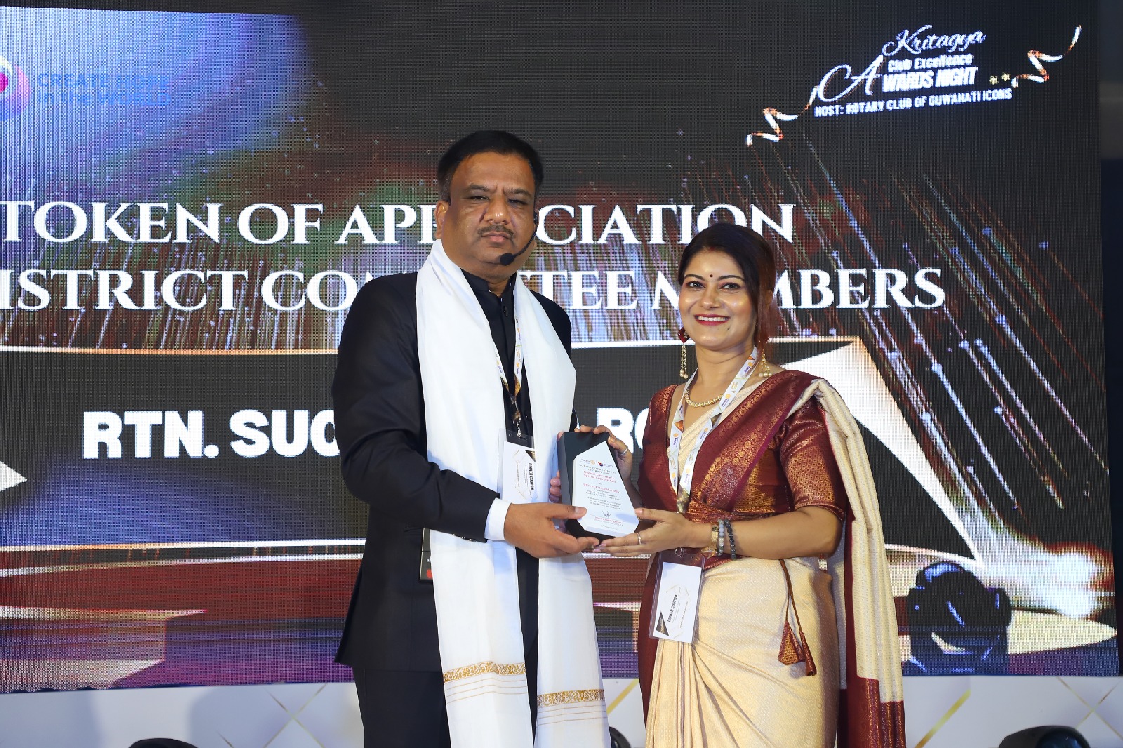 Professional Recognition Certificate